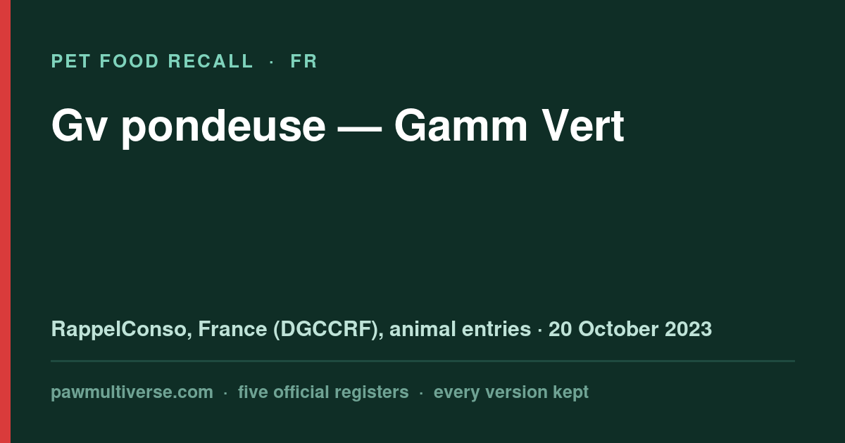 Gamm Vert recall: Gv incubator (Gamm Vert)